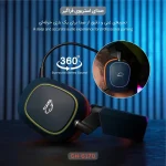هدست گیمینگ تسکو مدل GH 6170 HELIOS - Image 3